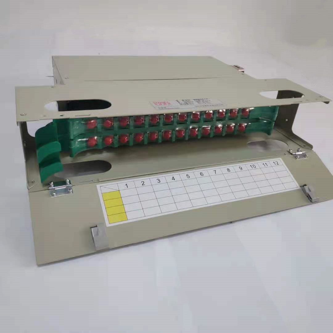 日海ODF光纤配线架、24芯日海ODF盘、48芯光纤配线架