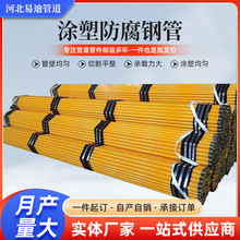 ƃTܷop䓹ph֬вʽͺ䓽oˮT䓹