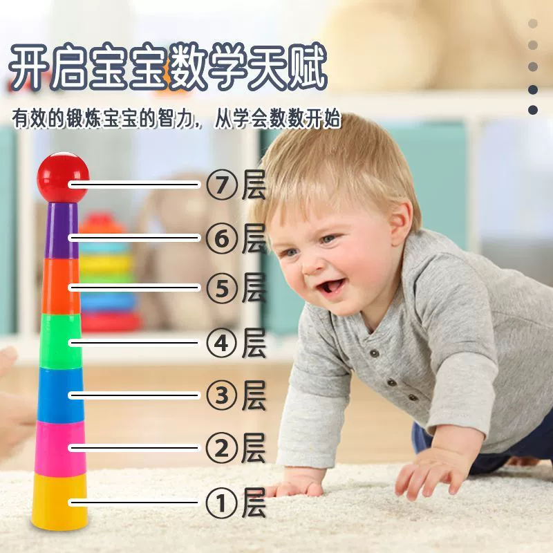 Пластиковые кольца, игрушка, Джenga, прямые продажи с завода