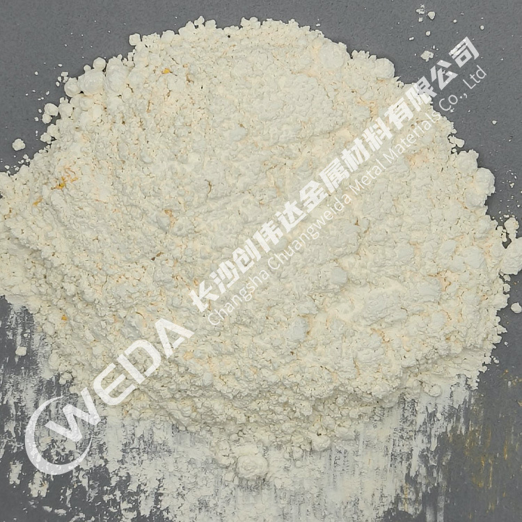 氧化铋粉 高纯氧化铋 Bi2O3 超细微米铋粉纳米 三氧化二铋粉末