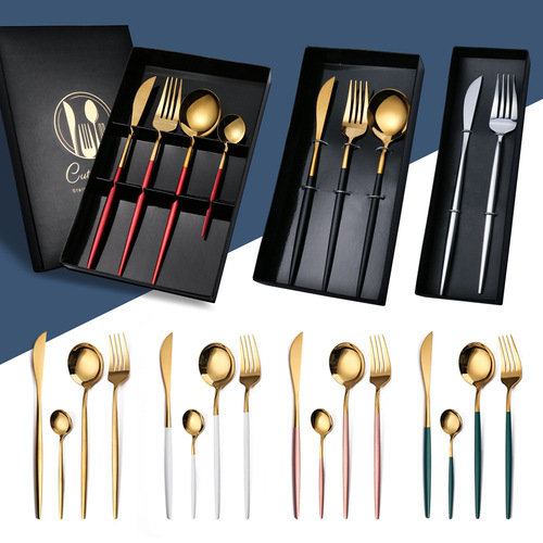 V stainless steel tableware, Portuguese cutlery, fork and spoon four-piece set, golden knife and fork, Western tableware set, gift gift