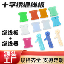 �S��ֱ�N�ֹ�ʮ�ֽ��@���� ��ɫ�����p���� �@���� �ք��@���C