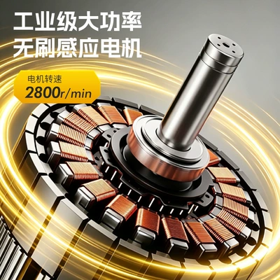 Car washing machine – High-Pressure Car Washing Machine, High-Power