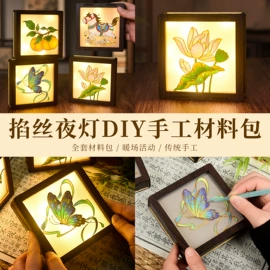 其他益智玩具;DIY/数字油画;画纸、画布