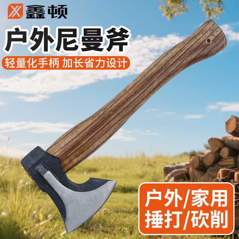 High Manganese Steel Forged Woodworking Ax for Chopping Firewood, Multifunctional Portable Long-Handled Ax, Nieman Ax, Outdoor Camping Ax High Manganese Steel Forged Woodworking Ax for Chopping Firewood, Multifunctional Portable Long-Handled Ax, Nieman Ax, Outdoor Camping Ax