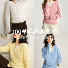 �Ժᘿ���Ůһ�������ﶬ��Ʒ��ë��që���ɺ��λ��A���_��