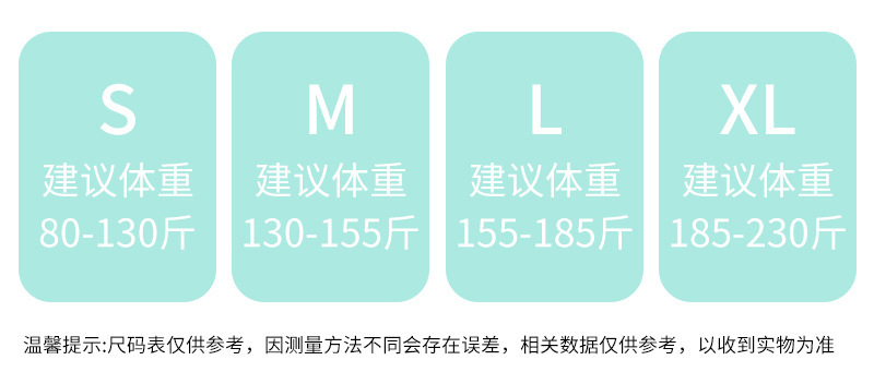 O1CN01g5agfd1lHF6Qlufh2_!!2208