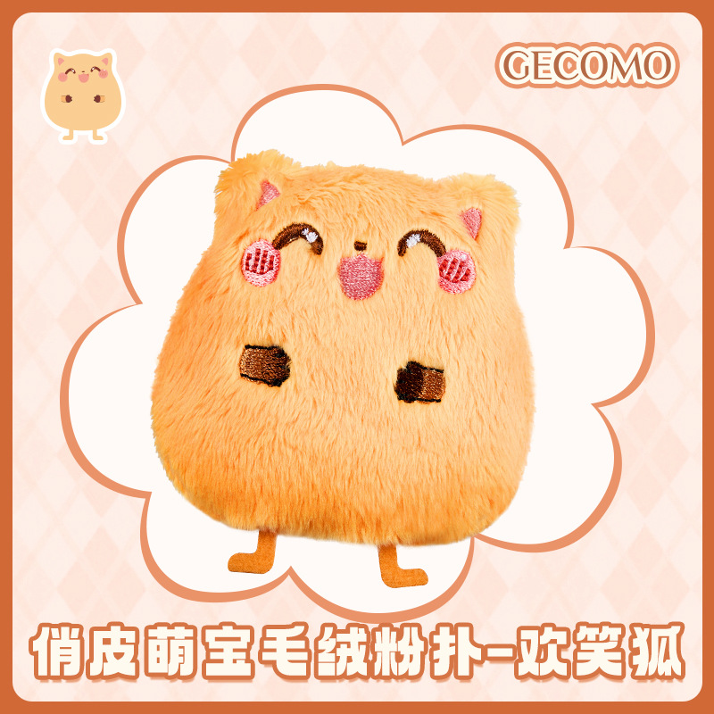 GECOMO juguetón polvo de peluche floc floc confortable para la piel maquillaje fijo almohadilla de aire herramientas de maquillaje fuente mayorista