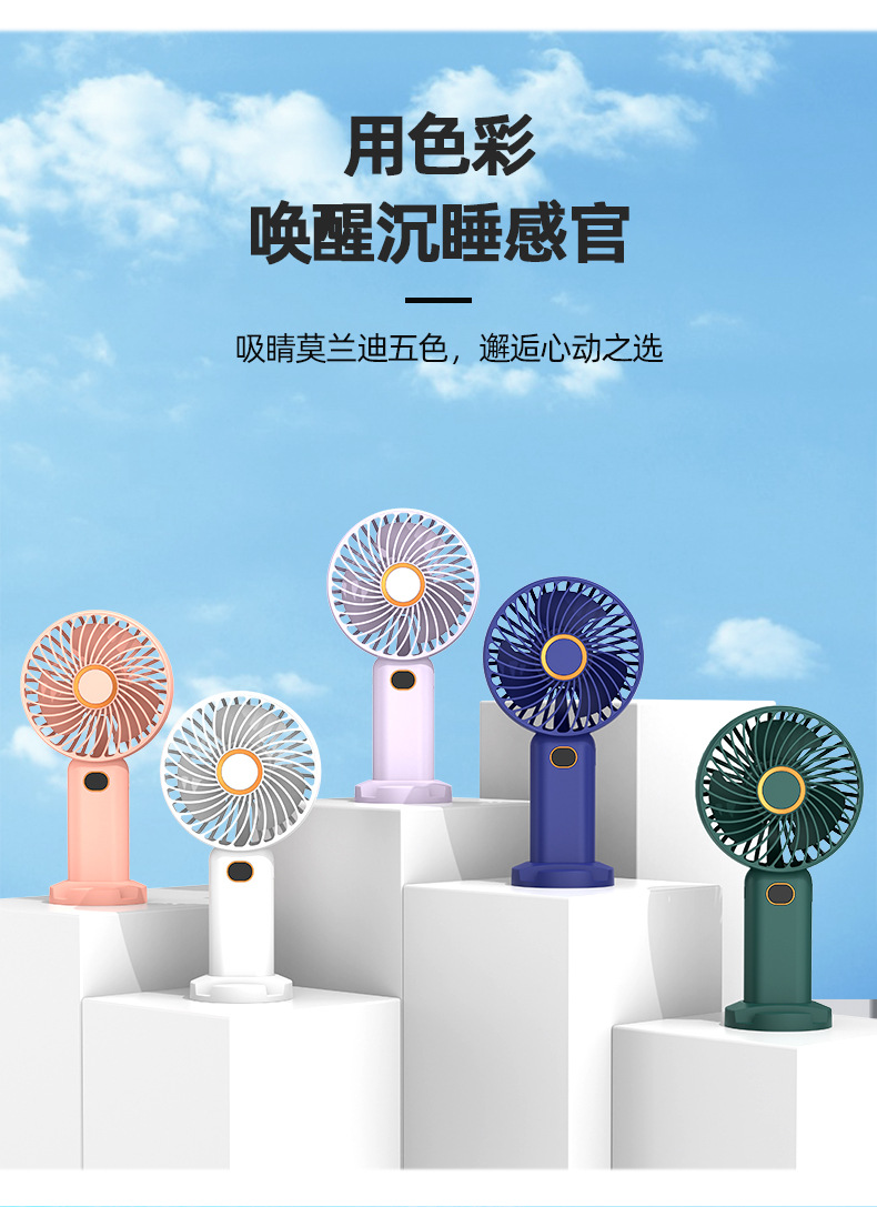 详情切图_英文版_03