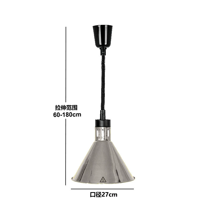  Telescopic chandelier Single-head hanging insulation lamp Buffet food insulation lamp Food warm light Eye protection