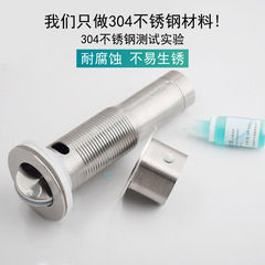 304不鏽鋼現代簡約洗手盆下水器全套洗臉池下水管防臭神器面盆S彎