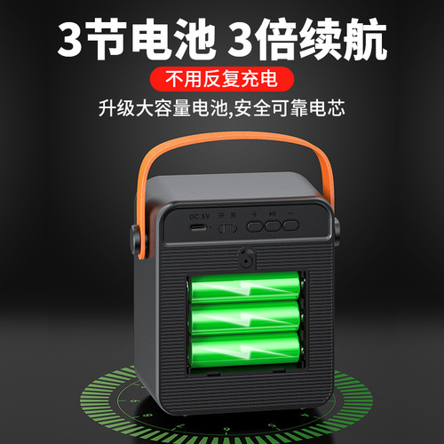 Aishomei money collection prompter Alipay account voice broadcast large volume bluetooth sound collection broadcast report
