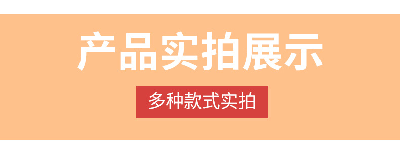 杜邦袋-详情页_08