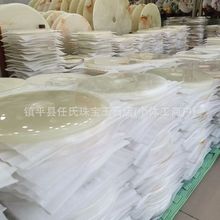 �S�����l��������20cm��ʯ�����赺���� ��[�� ��̖�͏d�ƙ�