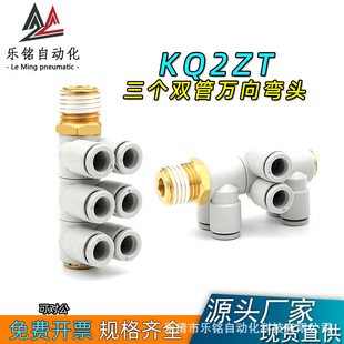 KQ2ZT�ݼy����������p����ͨ�f���^���ٽ��^04-03S 08-02S