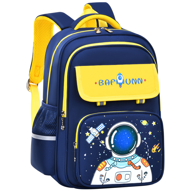 Nuevo tipo de mochila escolar de astronauta para niños y niñas, mochila de hombro para niños ligera y resistente al desgaste.