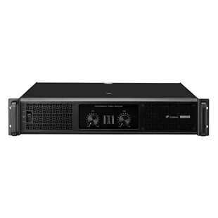 Swan Huiwei UA series professional amplifier UA250 2 channel 2*500W