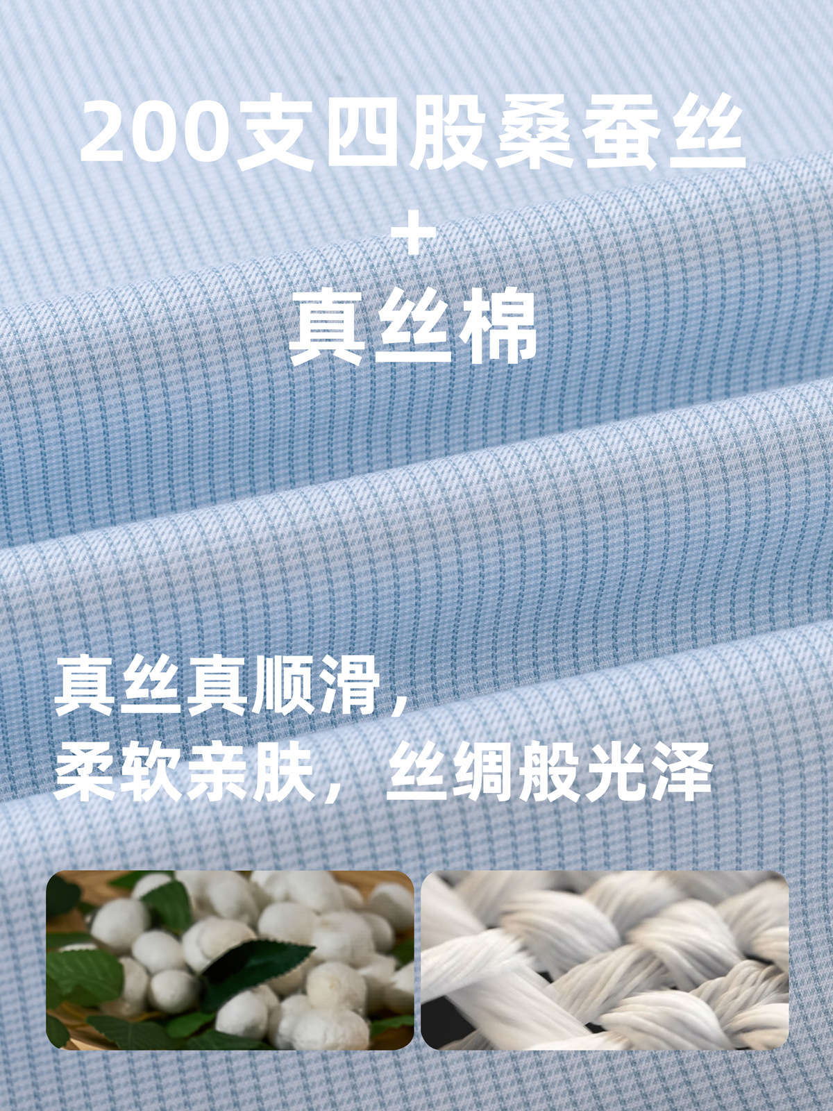 Camisas a cuadros verdes de manga corta para hombres de verano seda de morera 200 DP sin escaldar camisa de tela de negocios para hombres