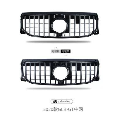 C200L A200L C260L AMG – Zhongwang - 19-23-glb-gt-grille-blacksilver-comes-with-amg-badge