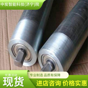 Non-magnetic roller with strong anti-adhesion ability and low friction coefficient Non-magnetic roller φ89*315 Non-magnetic roller