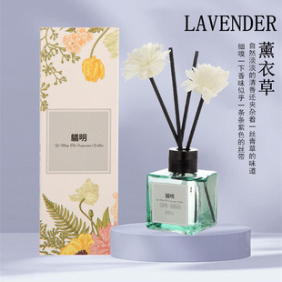 Non-fire Aromatherapy Hotel Indoor Household Rattan Aromatherapy Essential Oil Bedroom Living Room Toilet Lasting Fragrance Air Fragrance