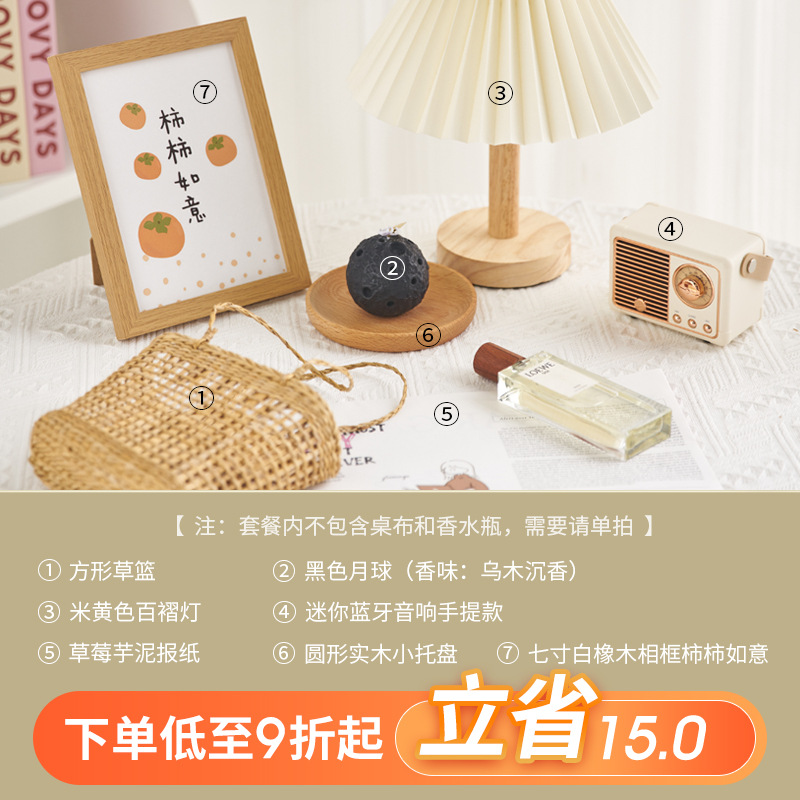 Pequeño Libro Rojo recomendar ins estilo adornos decorativos apoyos de la foto pequeños objetos Nordic simple fotografía fresca tiro