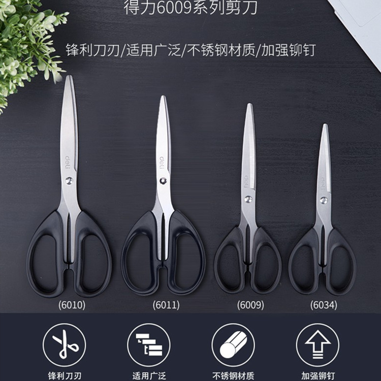 QQ图片20220728115718_副本