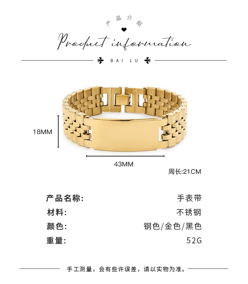 1产品介绍.png