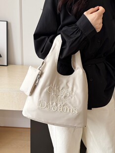 Fashionable brand nylon underarm bag, capacious shoulder bag, with embroidery, Korean style