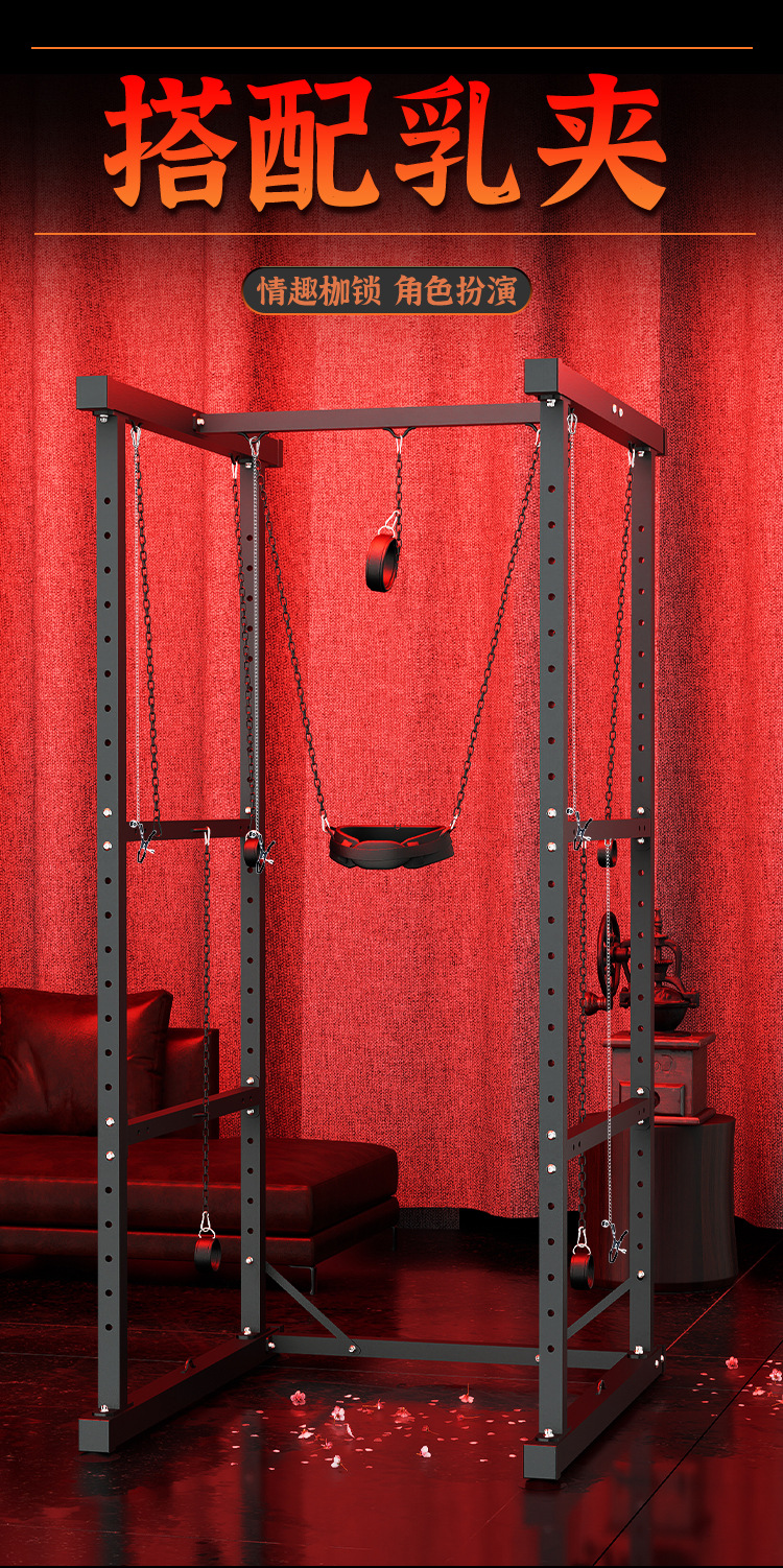 Jiuai Handcuffs Restraint Set with Door Mount, Black Metal and Fabric Adult Training Tool — detail image 35