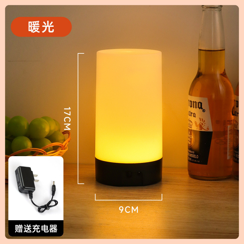 常夜灯、バーテーブル番号ライト、雰囲気ライト、充電式LEDテーブルランプ、テーブルランプ、夜食バーベキューテーブル番号ライト|undefined