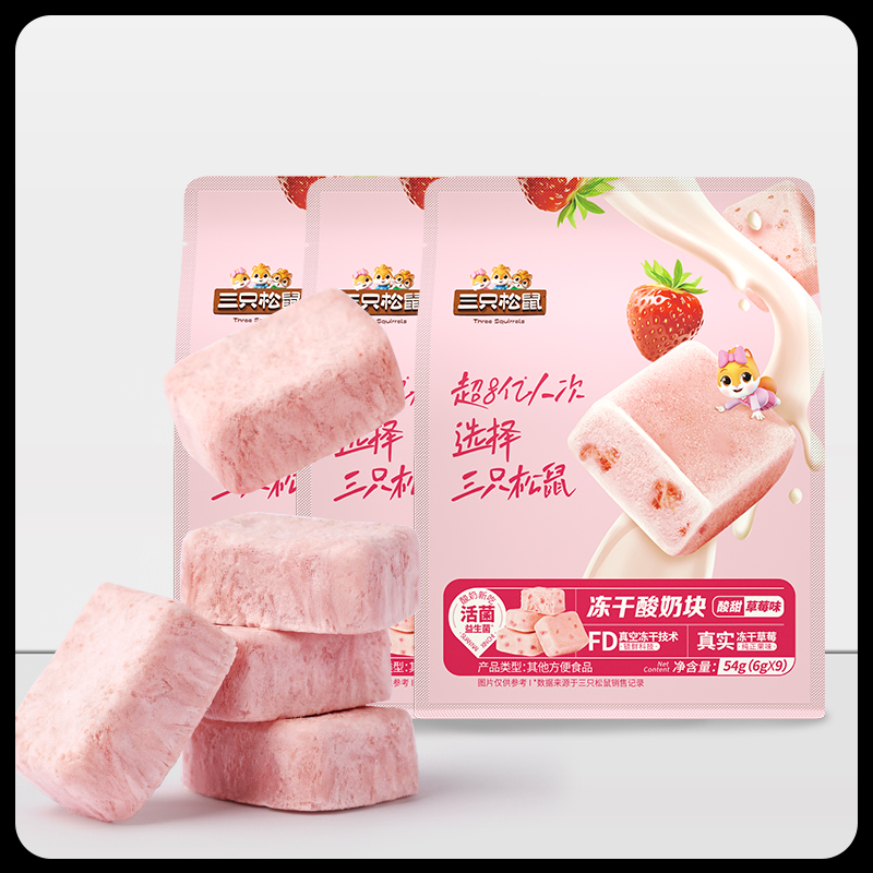 【】동결건조 딸기요거트 큐브 54g*3봉지