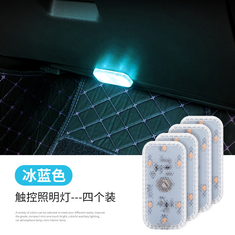 Coche táctil sensor lámpara faro LED carga lectura lámpara Cableado-libre inalámbrico coche decorativo lámpara