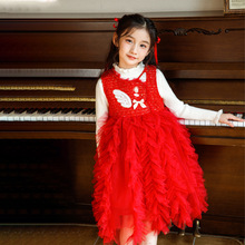 Ůͯë�¼ӽq����ȹ���b����ͯ�tɫ���նY��ȹ����ȹ����ȹ�B��ȹ