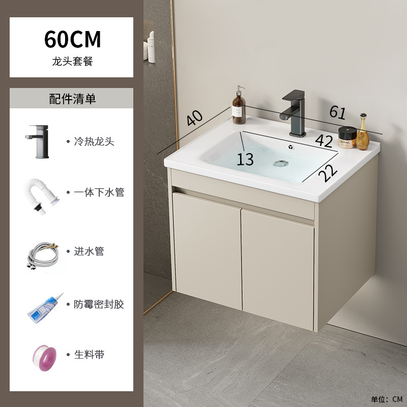 Cabinet de baño de aluminio de aire crema combinado hotel en cerámica lavabo lavabo lavabo de esquina redonda lavabo