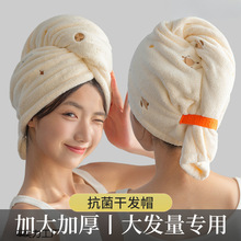 干发帽吸水速干免吹加大加厚2025新款儿童成人女毛巾浴帽纯棉