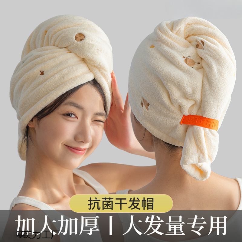 干发帽吸水速干免吹加大加厚2025新款儿童成人女毛巾浴帽纯棉