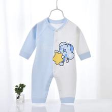 嬰兒無骨連體衣四季長袖男女寶寶哈衣空調服新生兒3-6-12月睡衣