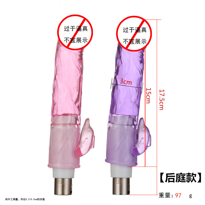 Accesorios de cañón telescópico femenino cristal transparente tras patio suave conector de cañón de tres agujeros analógico artículos para adultos