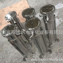 供应油过滤器/水过滤器/袋式过滤器/不锈钢过滤器 /单袋式袋滤机