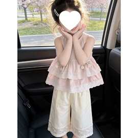 女童套装2026夏季新款宝宝洋气娃娃上衣阔腿休闲裤无袖两件套现货