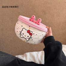 �����ռ{��ɐ�KT؈�޾��������w�ռ{��������ʳ�ռ{���s�������@