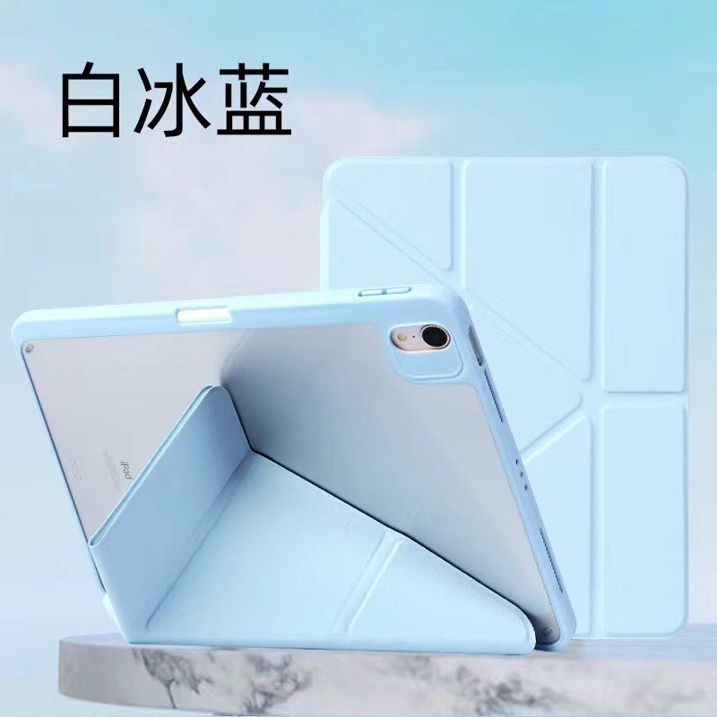 Customized Apple iPad 11 Protective Case Air4/5 Acrylic Y-Fold Protective Case 10.2 Anti-Bend Ipad56 Anti-Fall