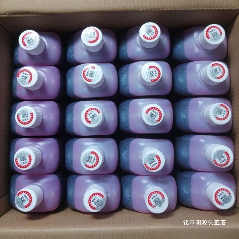 整箱批发1:50斯蒂尔二冲程机油割草机油锯割灌机绿篱机专用包邮