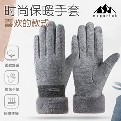 新品レディース冬アウトドアベルベット厚手カシミヤ手袋保温ニットウール手袋防寒タッチパネル手袋