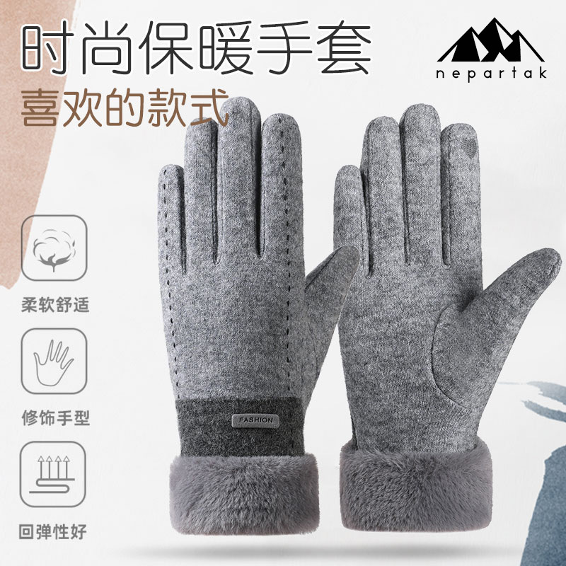 新品レディース冬アウトドアベルベット厚手カシミヤ手袋保温ニットウール手袋防寒タッチパネル手袋|undefined