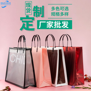 ��Ů�b��������b�����͸������������YƷ���b�����������ʽ