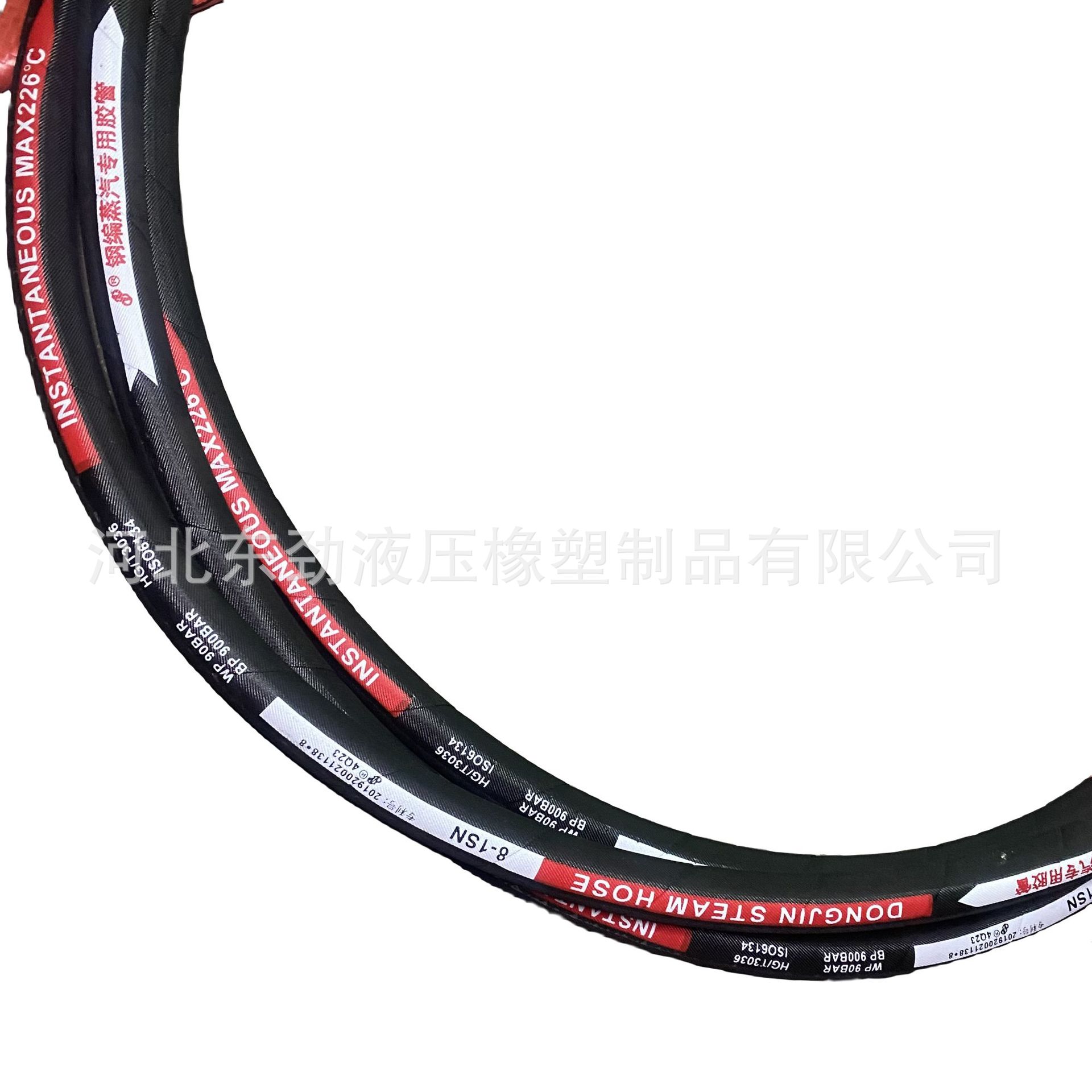 �������������� ��˿��֯��ѹ�𽺹��͸���220����Ԫ�ұ���������