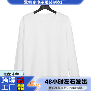 �W���羳��Ů�A�I�L���l���ﶬ��ӽq���ɴ�����e��Dӡ������