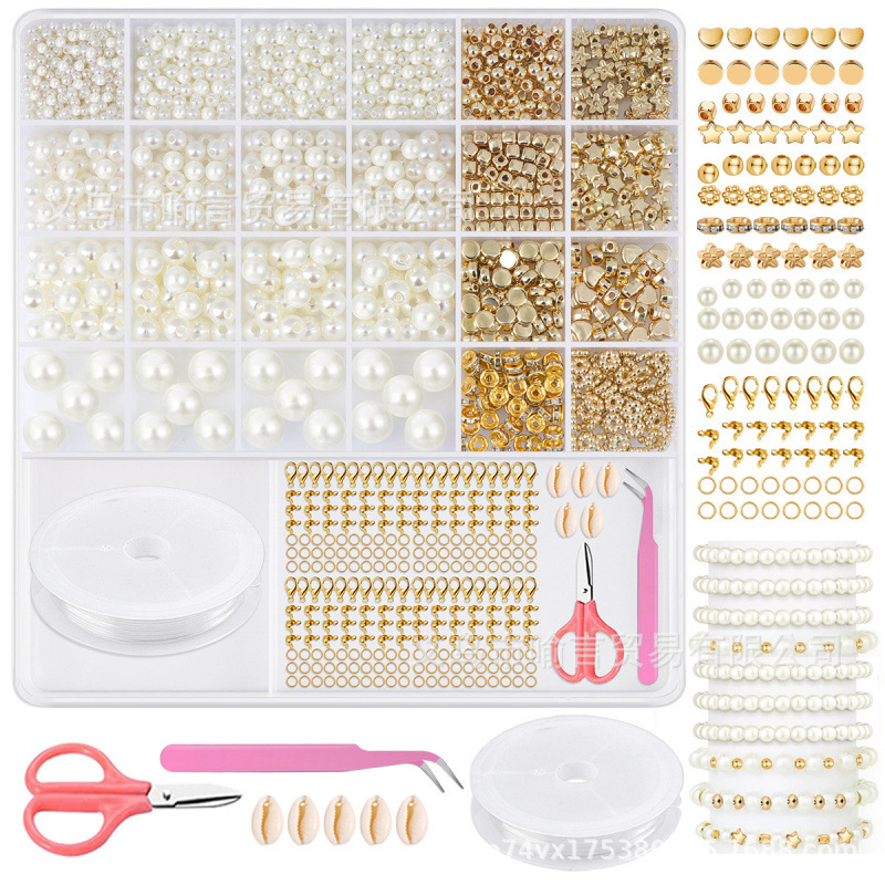 跨境爆款品串珠子的材料手工DIY配件ABS仿珍珠有孔间隔珠手链项链